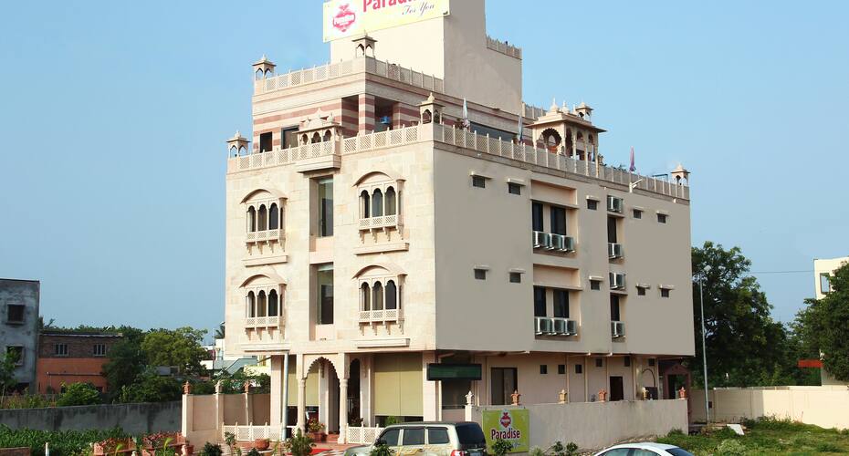 Sai Krati Palace, Shirdi 1